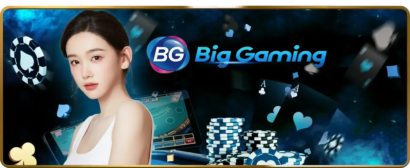 Giao diện trò chơi Bắn Cá tại 22vip bet